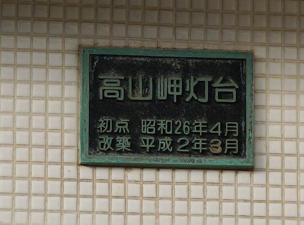 70.JPG