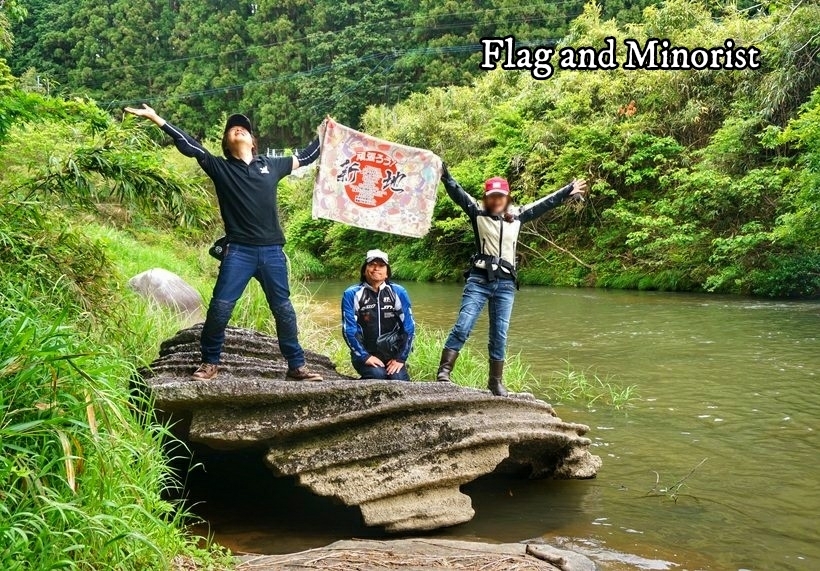 7 蛇巻岩は乗り物.jpg