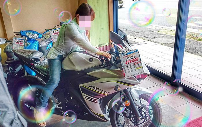 お気に入りらしい.jpg