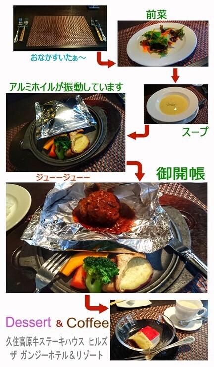 ランチ.jpg