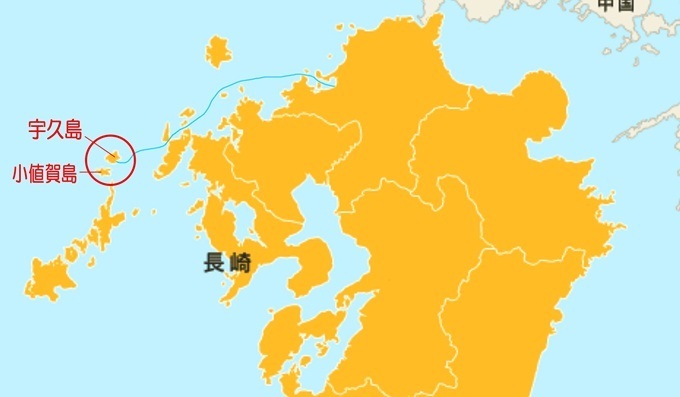 五島.jpg