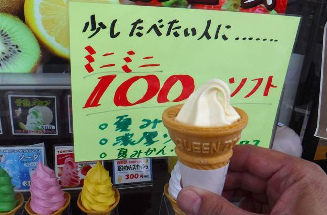 p11.JPG