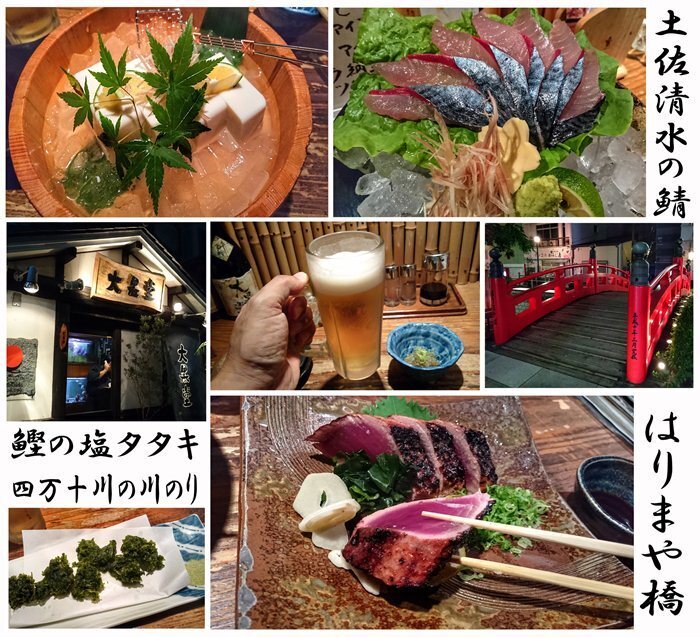 p19.jpg
