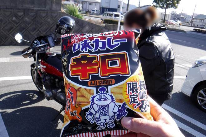 p6.JPG