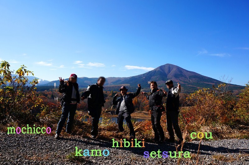 syuugou.jpg